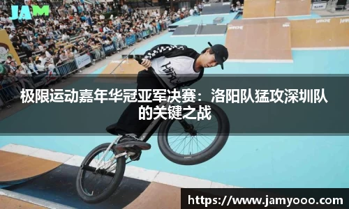yh533388银河