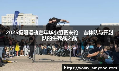yh533388银河