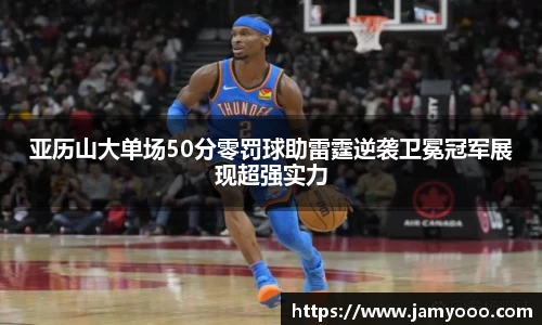 yh533388银河