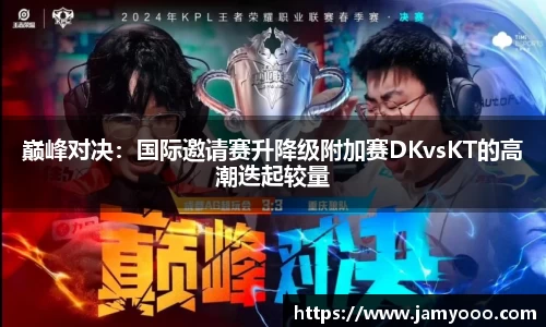 yh533388银河