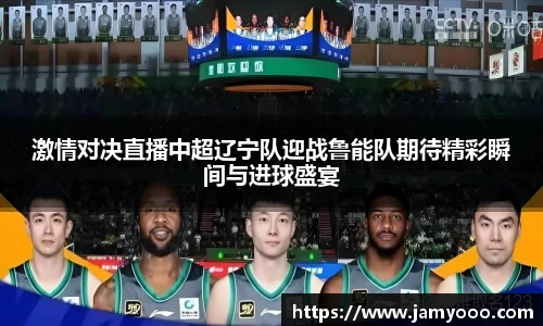 摩根体育娱乐