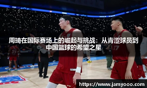 摩根娱乐