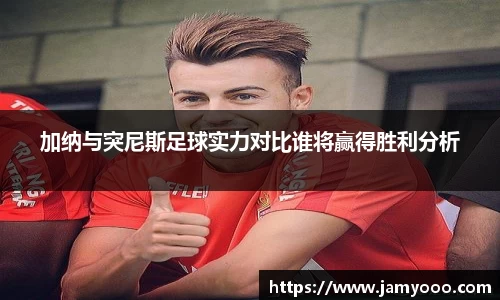 摩根娱乐