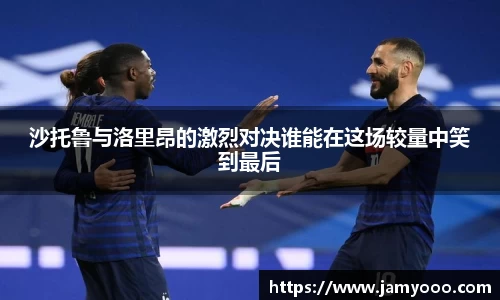 摩根体育娱乐