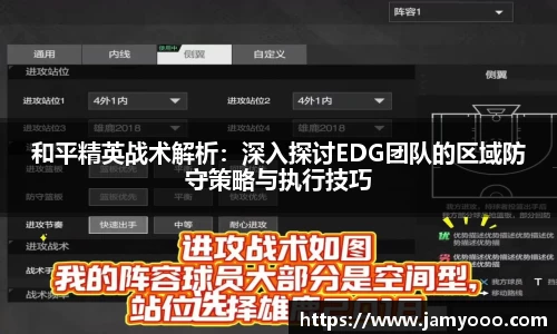 摩根娱乐