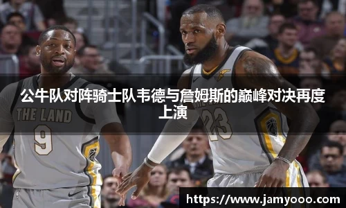 摩根体育娱乐