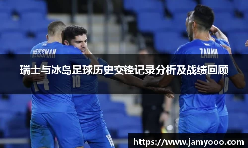 摩根体育娱乐